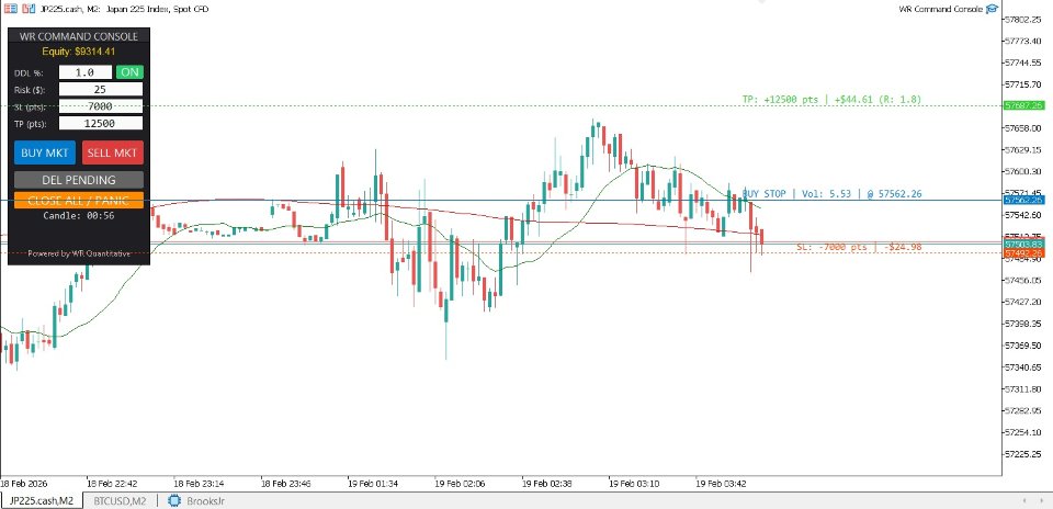 Ekran görüntüsü #7 WR Command Console