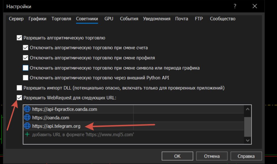 Screenshot #5 Prop Protector PRO