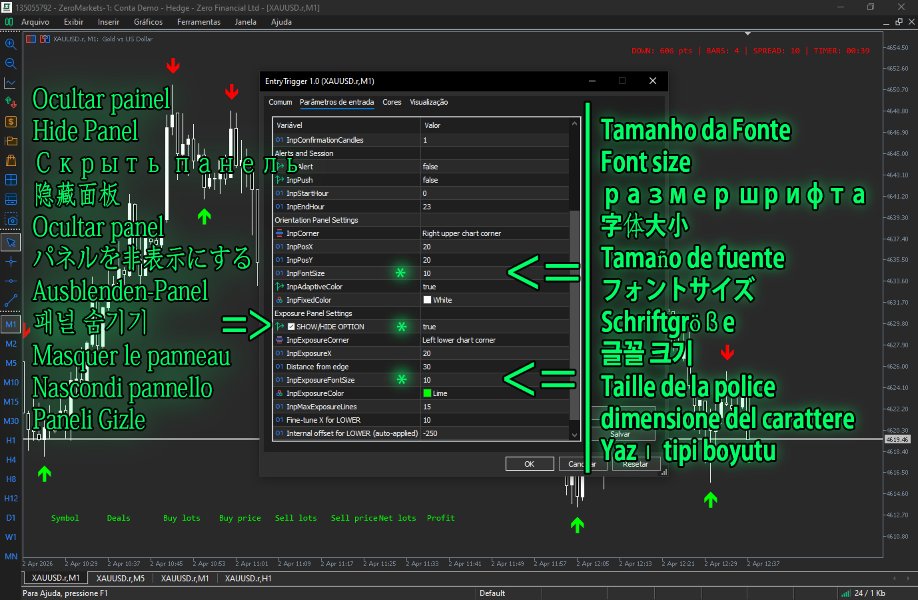 Screenshot #4 Entry trigger