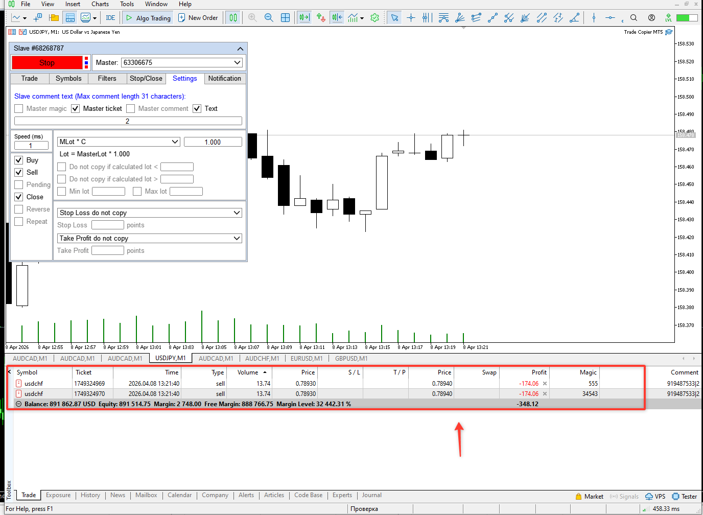 Comments | Trade copier MT5 | Buy Trading Utility for MetaTrader 5