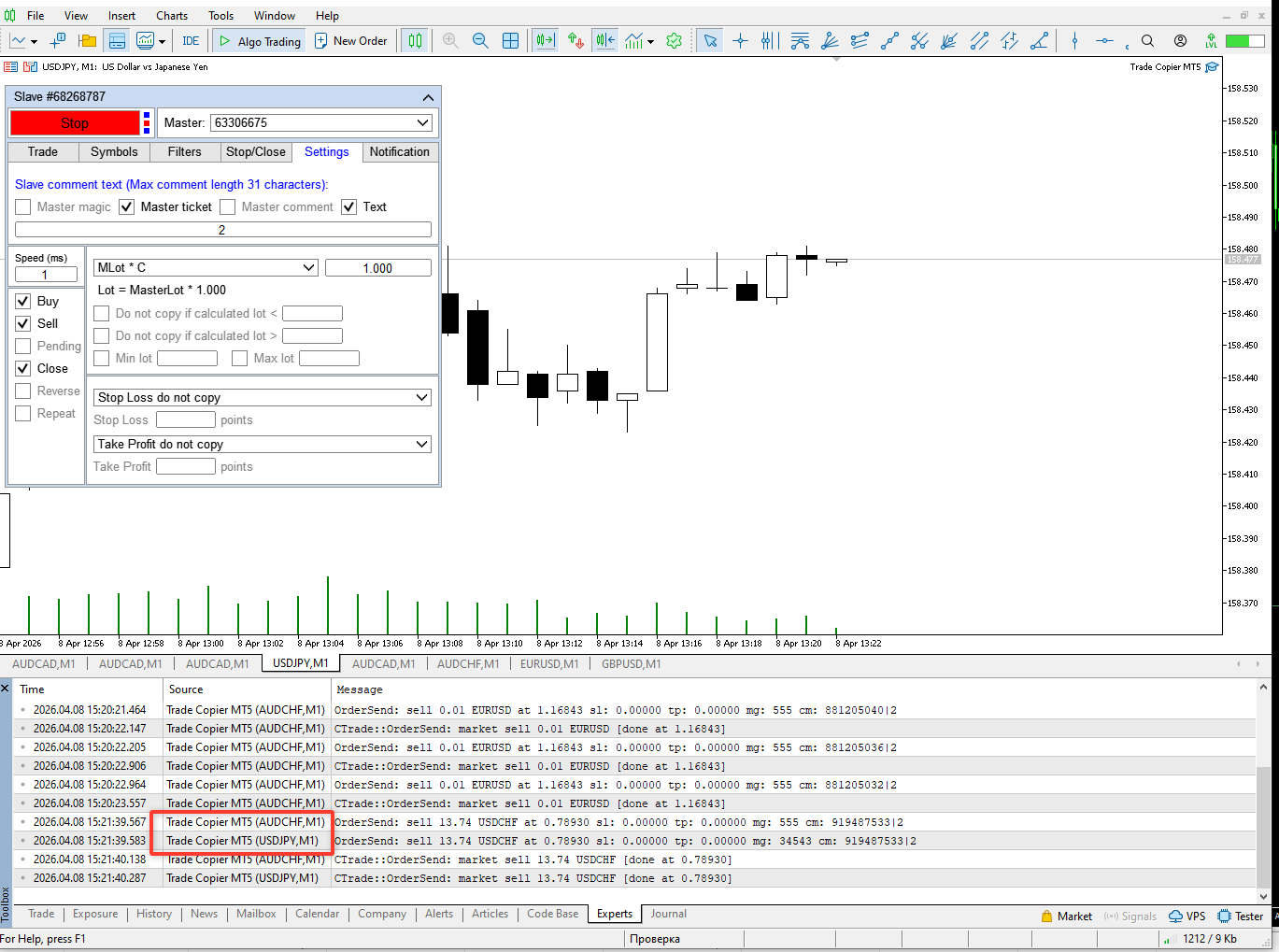 Comments | Trade copier MT5 | Buy Trading Utility for MetaTrader 5