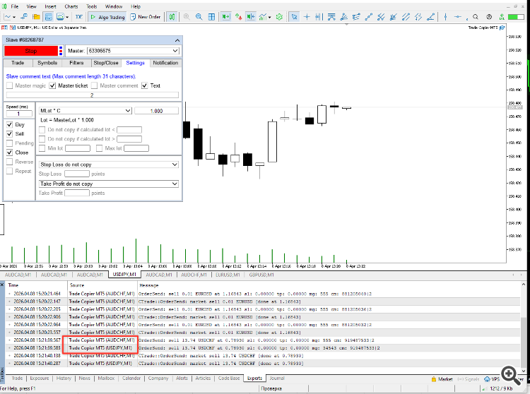 Comments | Trade copier MT5 | Buy Trading Utility for MetaTrader 5