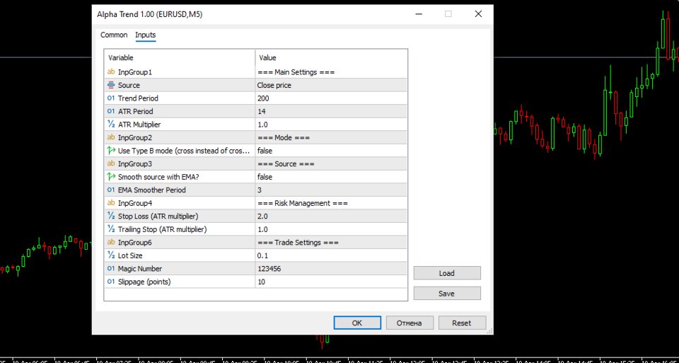 Screenshot #1 Foyda EA 2