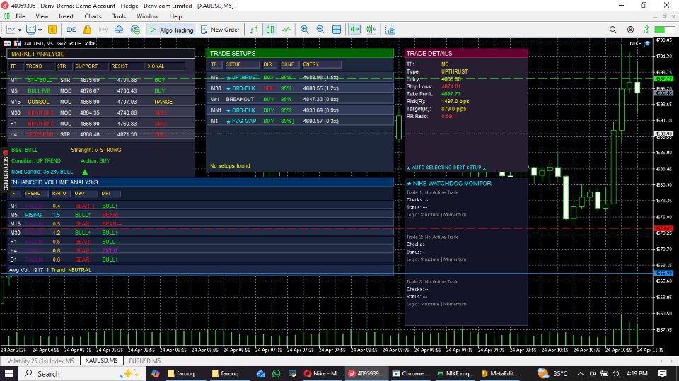 스크린샷 #1 Nike