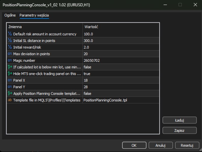 Снимок экрана #2 Position Planning Console