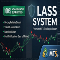 LassSystemv2