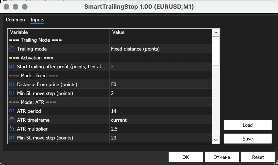 Screenshot #3 SmartTrailingStop Universal