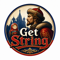 GetString