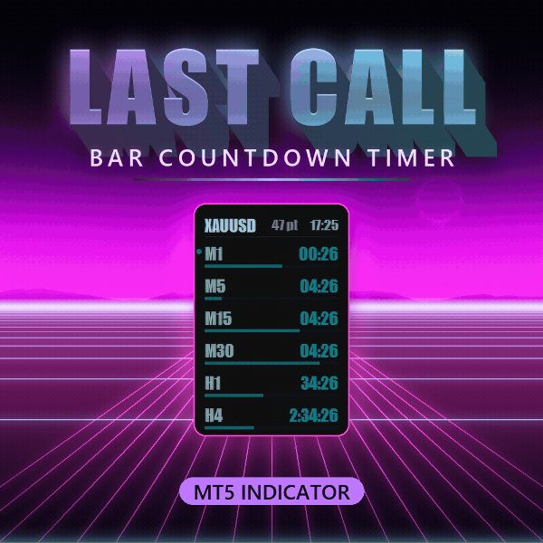 Снимок экрана #1 Last Call Bar Countdown Timer MTF
