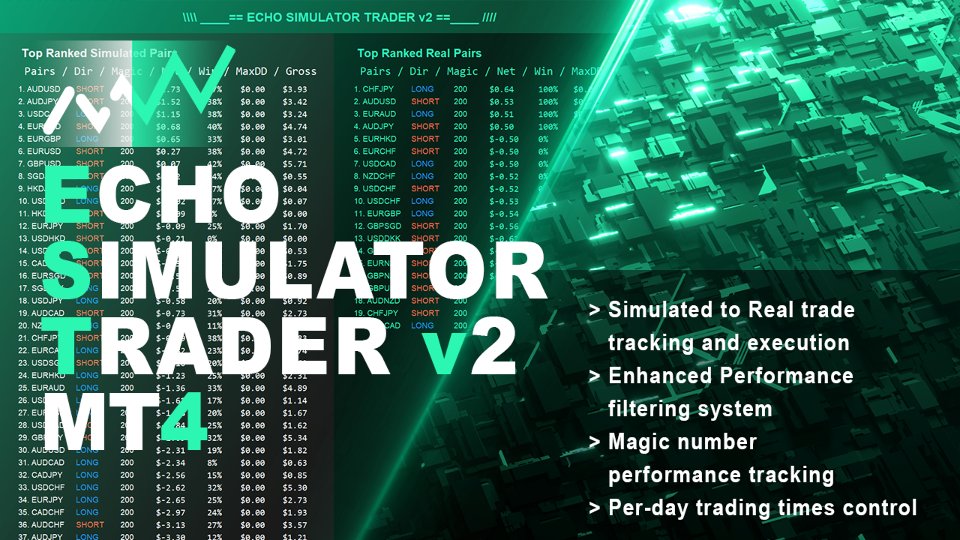 스크린샷 #1 Echo Simulator Trader v2