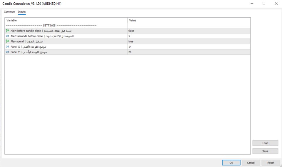 Screenshot #4 Candle Countdown Utility
