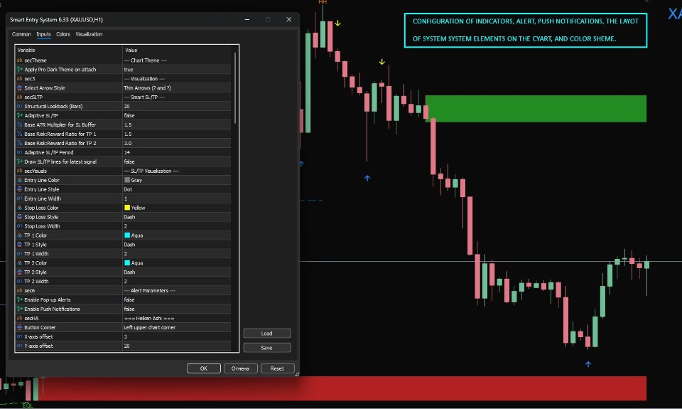 Screenshot #3 Smart Entry System