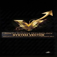 Zenith Technology System Vector