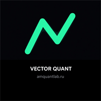VectorQuant
