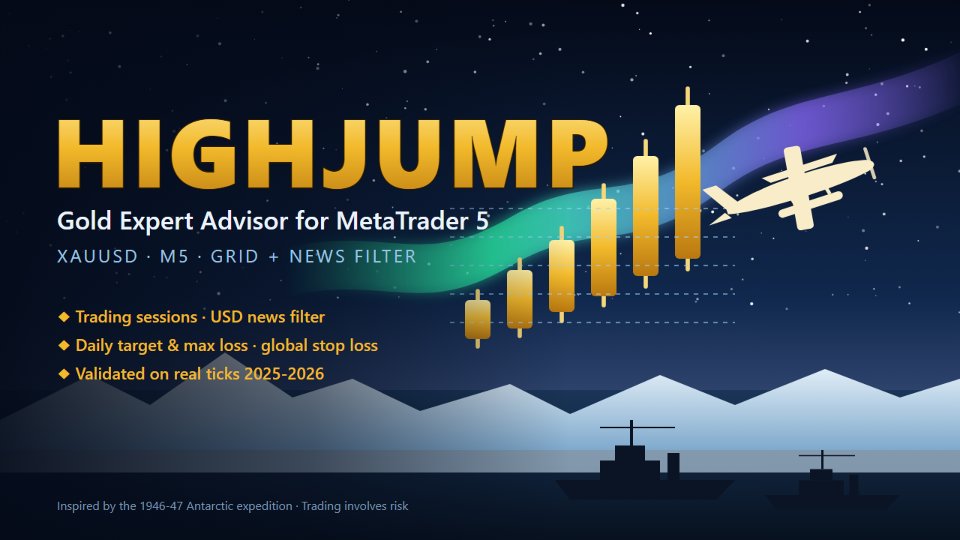 스크린샷 #6 HighJump Pro