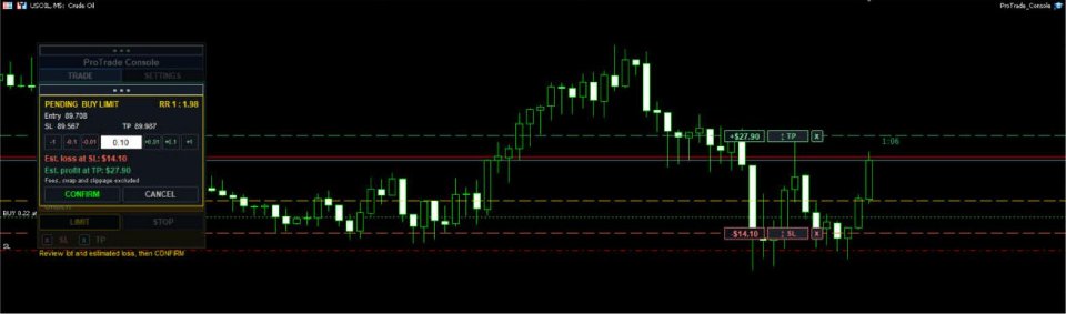 스크린샷 #3 ProTrade Console