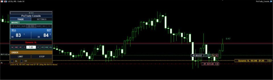 스크린샷 #2 ProTrade Console
