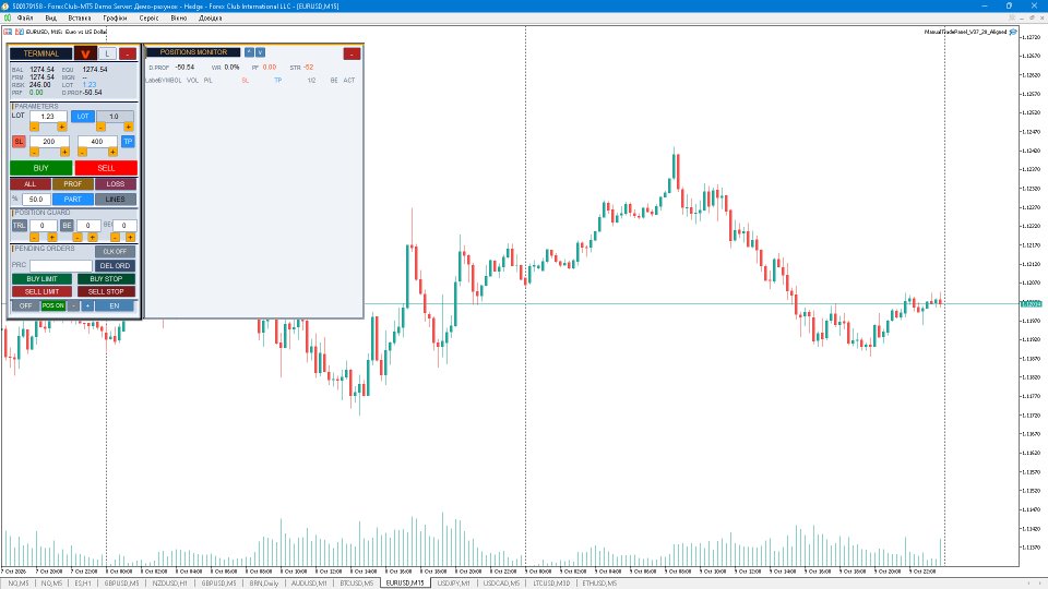 Screenshot #5 ManualTrade Panel Aligned