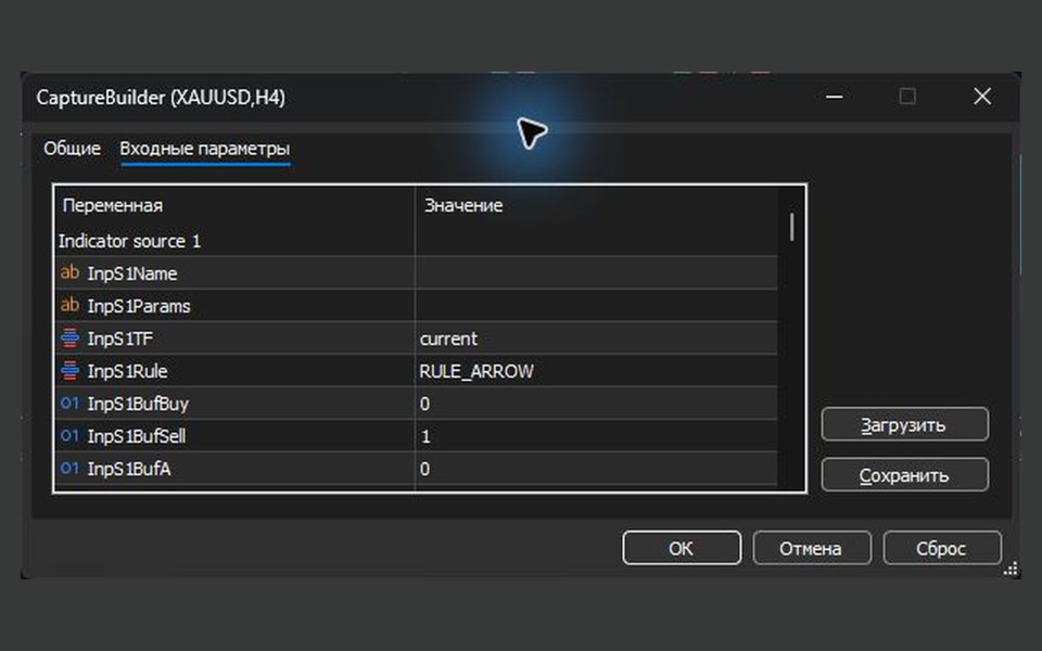 スクリーンショット #8 Indicator to EA Builder No Code Strategy