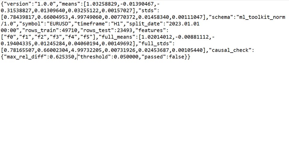 스크린샷 #4 ARV ML Dataset Export