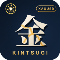 Kintsugi