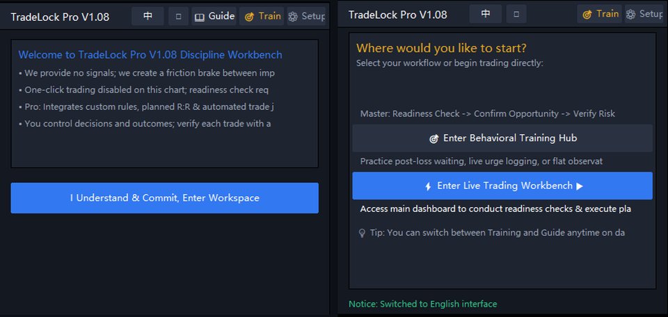 Screenshot #1 TradeLock Pro Behavioral Audit Execution Engine