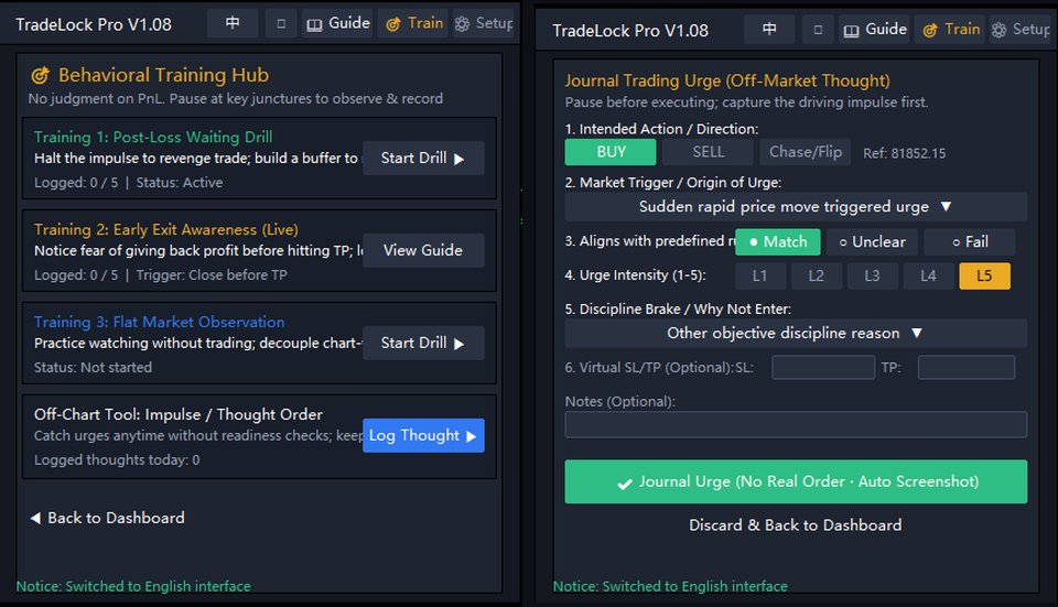 Screenshot #7 TradeLock Pro Behavioral Audit Execution Engine