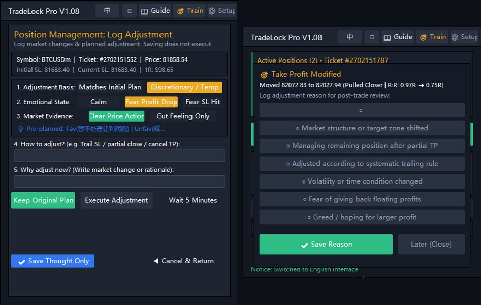 Screenshot #5 TradeLock Pro Behavioral Audit Execution Engine