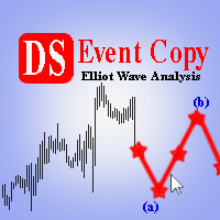 DS Events Copy