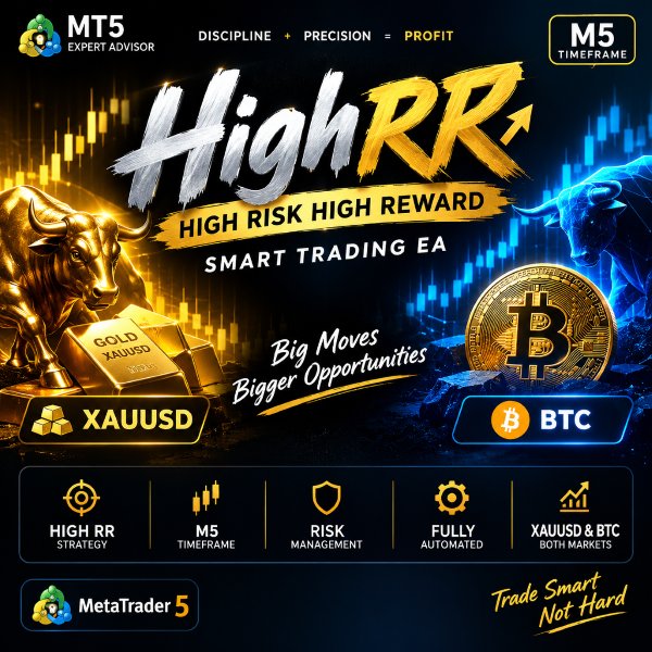 스크린샷 #1 HighRR