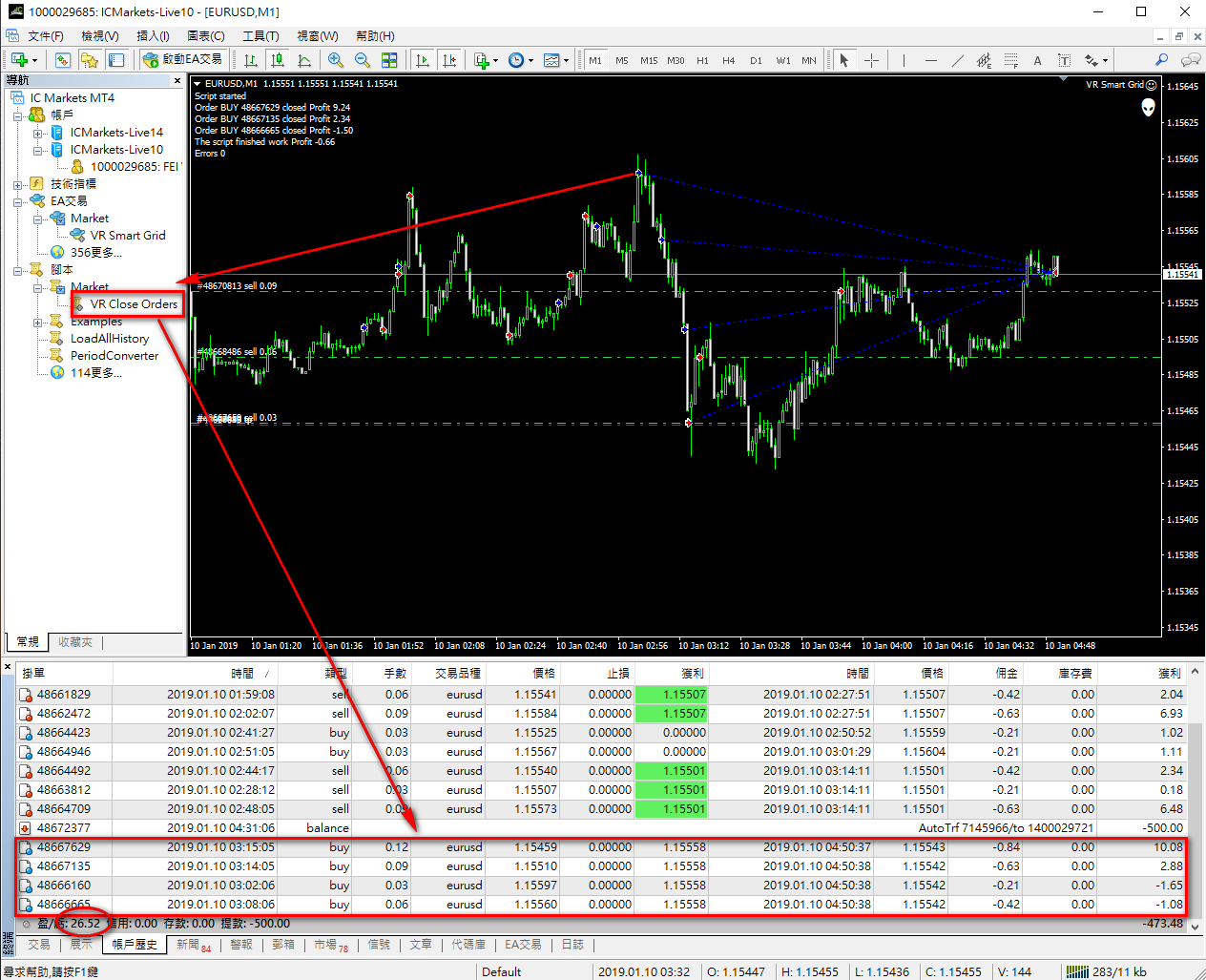 Volatility Grid Comments | VR Smart Grid | Buy Trading Robot (Expert Advisor) for ...