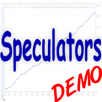 Speculators Demo