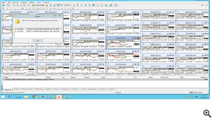 He does not open orders