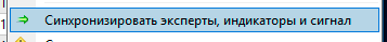 скрин