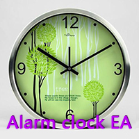 Alarm clock1
