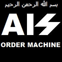 AIS Order Machine