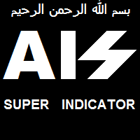 AIS Super Indicator