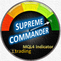 Supreme Commander