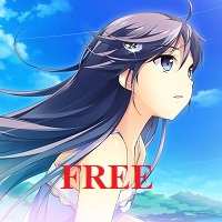 Airtaye Free