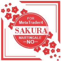 Sakura TREE