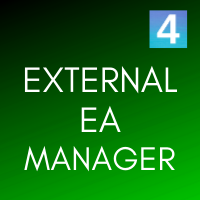 External EA Manager