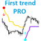 First trend PRO