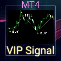 VIP Signal