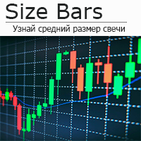 Size Bars