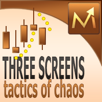 THREE SCREENS