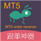 Mt5 Follow Mt5 Receiver