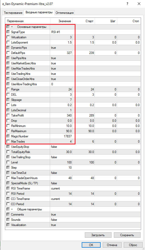 StrategyTester-XAGUSD-50000GBP-02082020--15012022--1