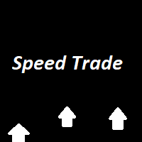 Speed Trade