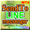 Msg2Line MT4 Send to LINE messenger