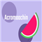 Acromaachin